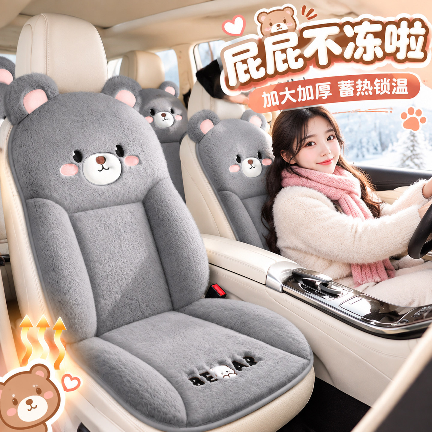 图 3