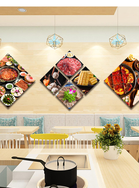 墙面饭店重庆装饰画