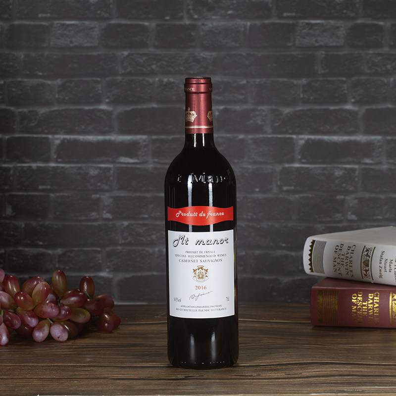 买一箱送一箱12瓶红酒 法国蒙图庄园原酒干红葡萄酒750ml热红酒,淘宝优惠券,粉丝福利购,淘宝优惠卷