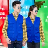 Служба рабочей печать логотип логотип.