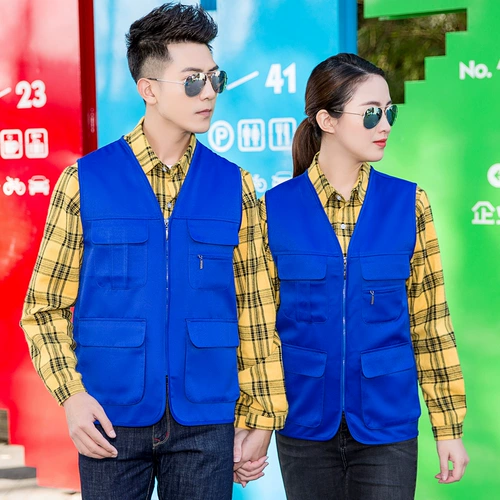 Служба рабочей печать логотип логотип.