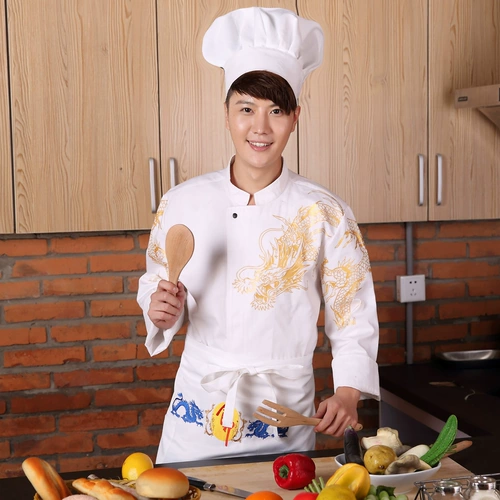 Рабочая одежда шеф -повара отеля с длинным рукавом осенью и зимний китайский ресторан китайский чайхан за кухня на кухня