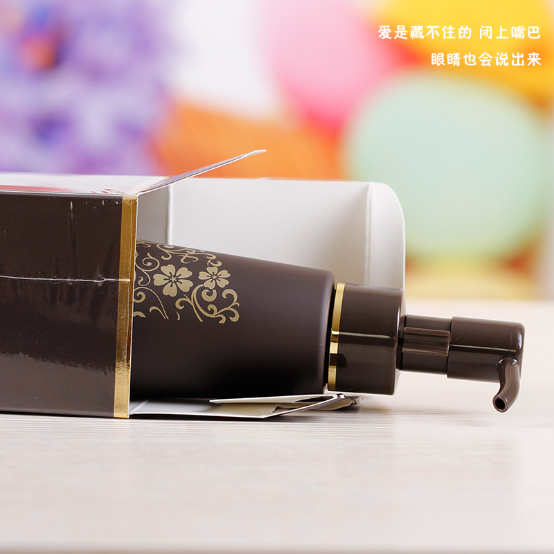 卸妝凝膠 日本化妝品 200ml 誠美正品品美會 ZENDO 卸妝凝膠 日本化妝品 200ml 誠美正品品美會 ZENDO