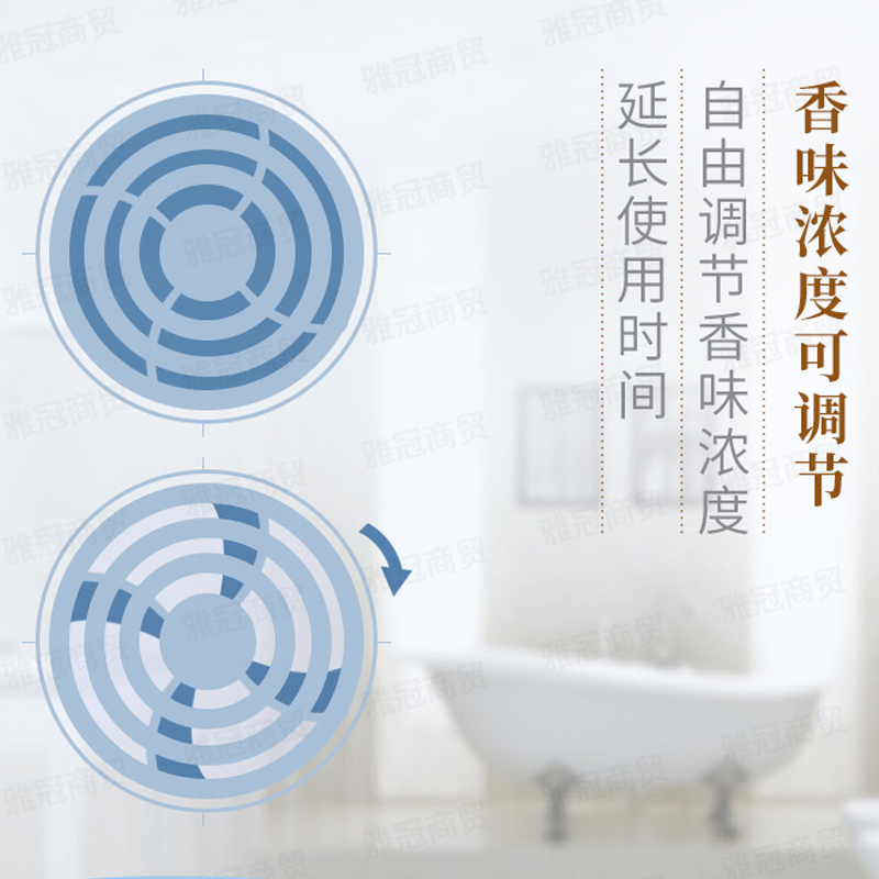 爱家清香空间固体清香胶空气清新剂厕所卫生间鞋柜香薰持久留香 - 图3