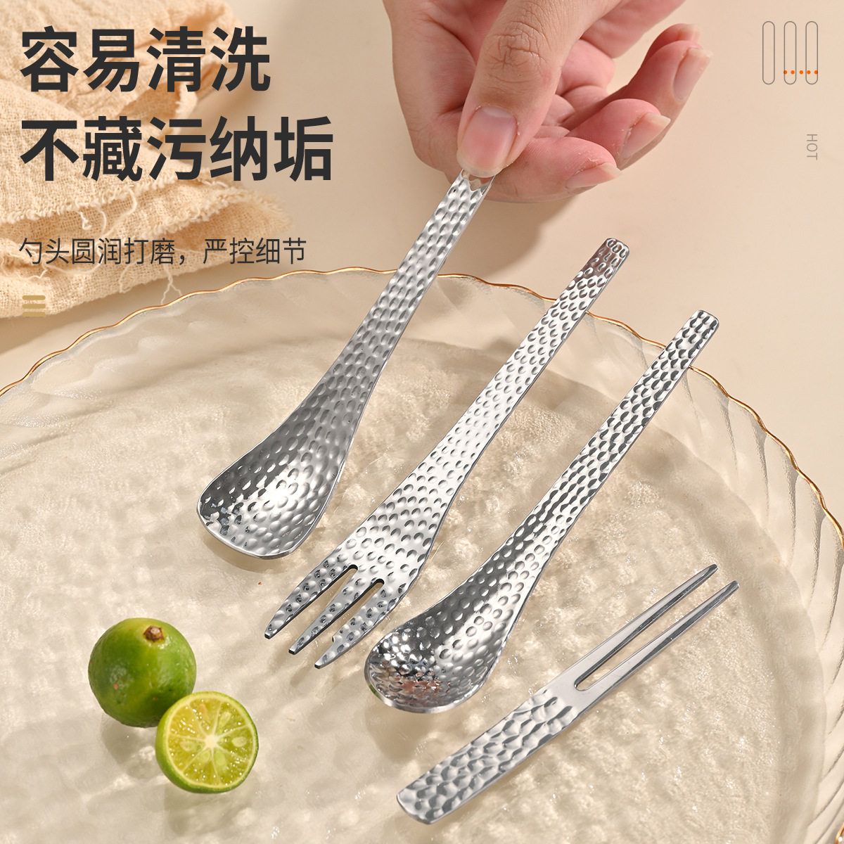 外贸304不锈钢锤纹ins高颜值手工咖啡勺甜品勺叉水果叉燕窝雪糕勺,淘宝优惠券,粉丝福利购,淘宝优惠卷