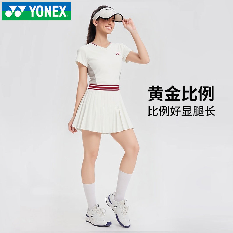 2026新YONEX尤尼克斯羽毛球服女连衣裙yy防走光夏季运动裙子套装,淘宝优惠券,粉丝福利购,淘宝优惠卷