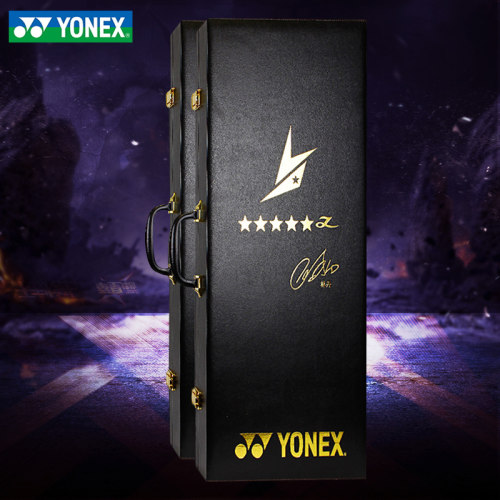 yonex尤尼克斯羽毛球拍VTLD林丹限量款正品yy礼盒李宗伟收藏套装 - 图2