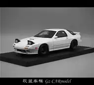 高桥凉介fc 新人首单立减十元 21年8月 淘宝海外