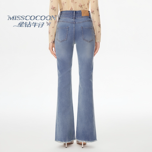 【星钻牛仔】MISSCOCOON可可尼重工喇叭裤女26新款高腰棉质牛仔裤 - 图3
