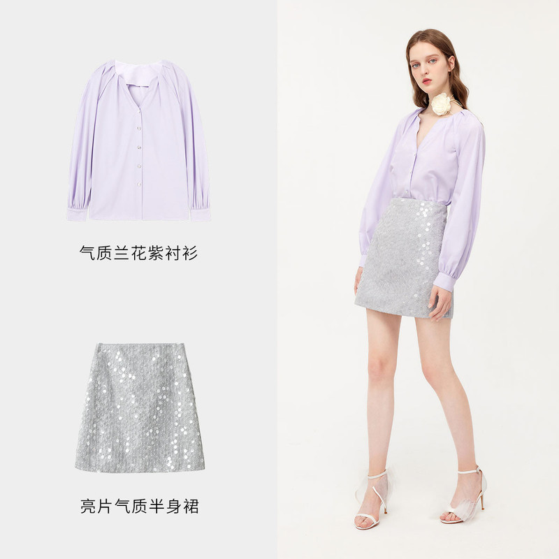 COCOON/可可尼紫色灯笼袖衬衫上衣