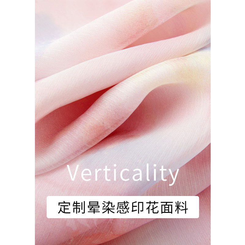 COCOON/可可尼V领不规则开叉收腰连衣裙