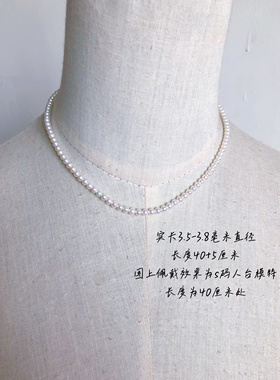 天然淡水ak珍珠正圆无暇极强光雪白亮素链简约款抽拉可调节纯银扣