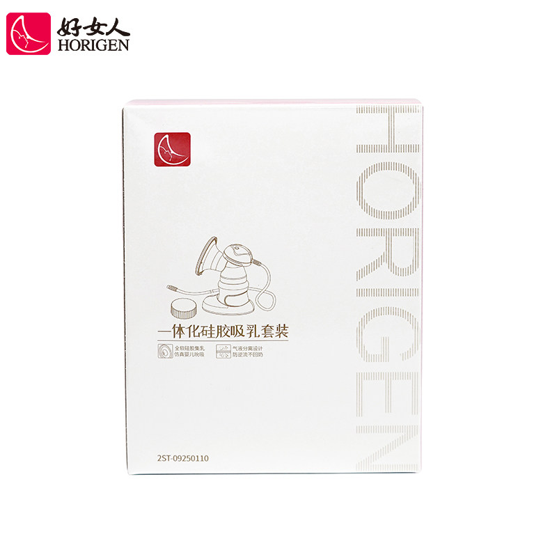 好女人原装配件三通+导管+吸奶器 好女人吸奶器