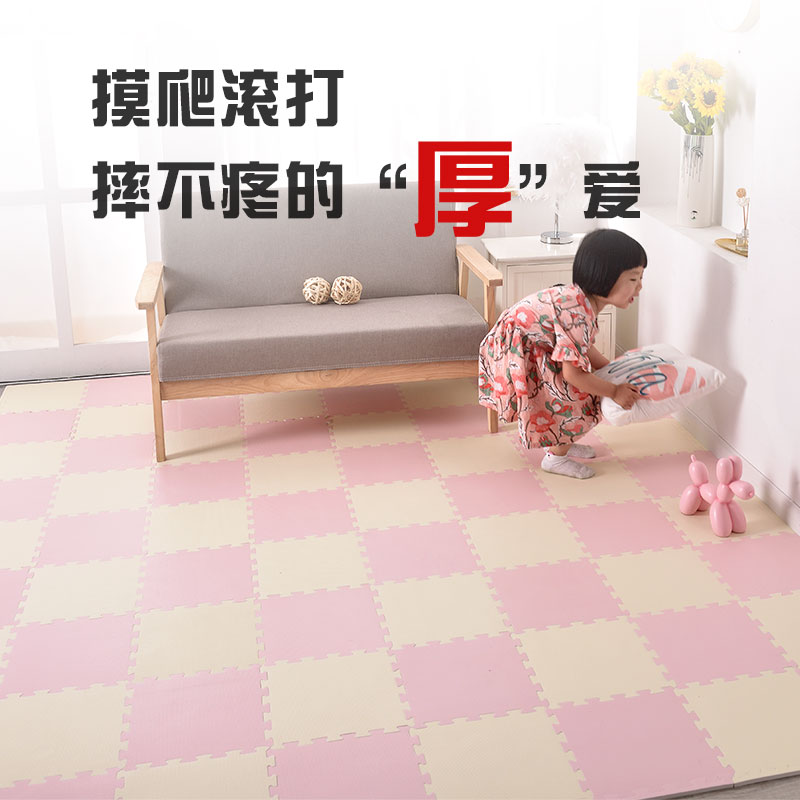 清仓特价明德防滑垫儿童宝宝爬行垫 meitoku地垫