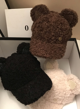 日系可爱小熊耳朵羊羔绒棒球帽子女秋冬季新款防寒保暖百搭鸭舌帽