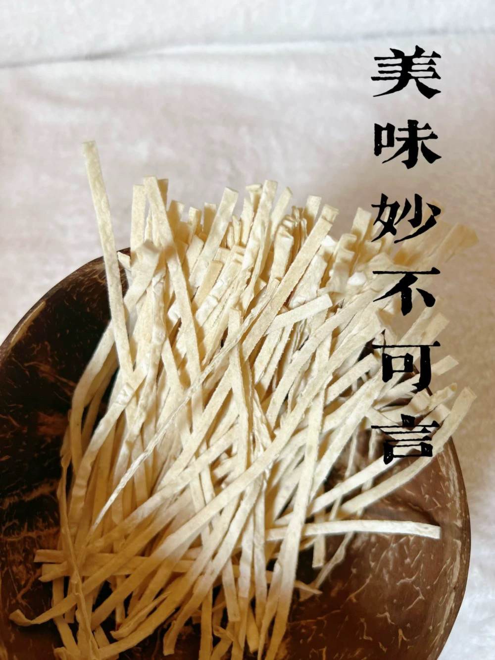 泰国进口蜜袋鼯零食用品鳕鱼条蜜袋鼬宠物仓鼠飞鼠鳕鱼丝密袋鼠,淘宝优惠券,粉丝福利购,淘宝优惠卷