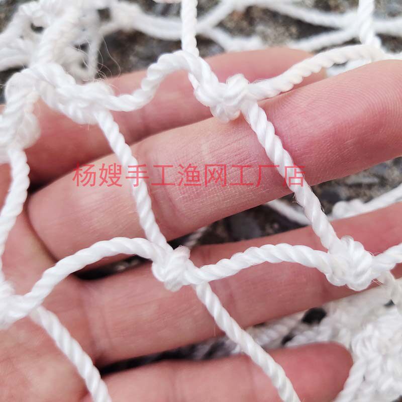 捞大物尼龙网兜粗线棉线抄网捞网兜大捞兜渔网配件大口径鱼网网袋_虎窝淘