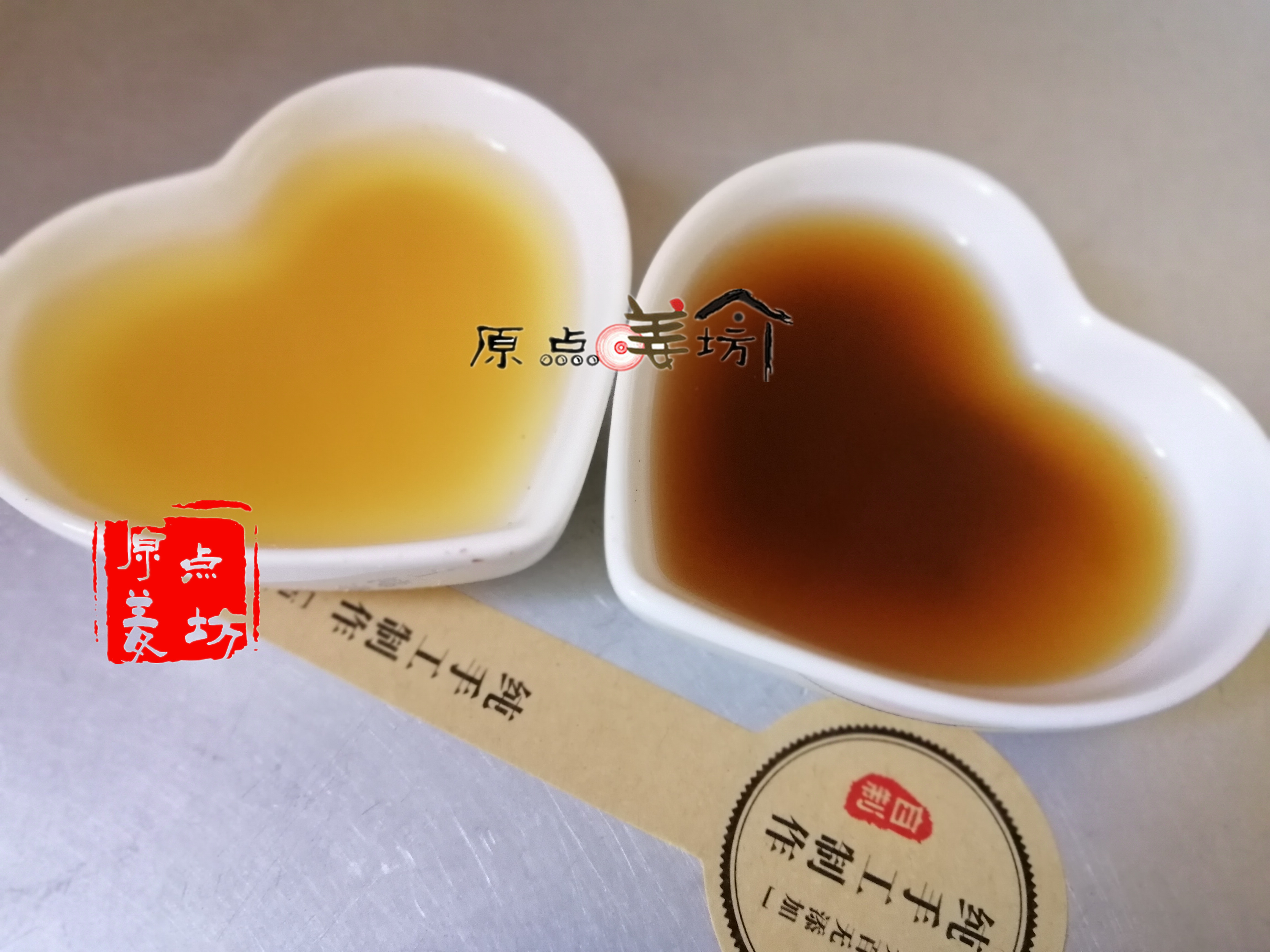 姜粉 九蒸九晒姜粉 小黄姜小种姜干姜片现磨姜粉 原始点 200g包邮 - 图2