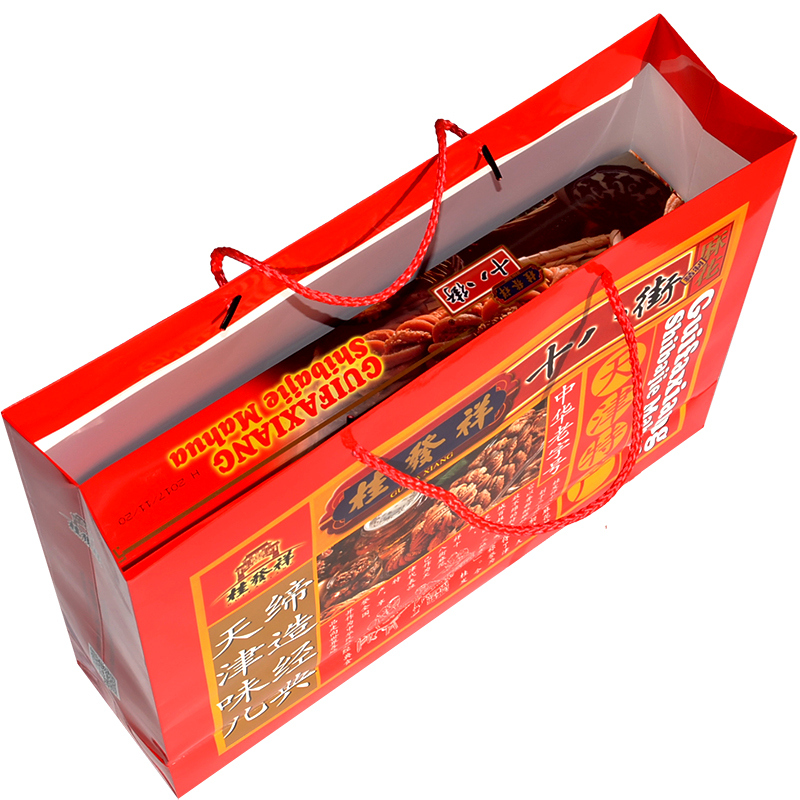 天津传统特产正宗桂发祥十八街麻花 多口味大礼盒500g*2盒装 包邮 - 图2