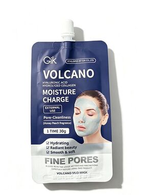 GIK泥膜白泥火山涂抹面膜收缩毛孔清洁补水提亮保湿清洁毛孔 30g