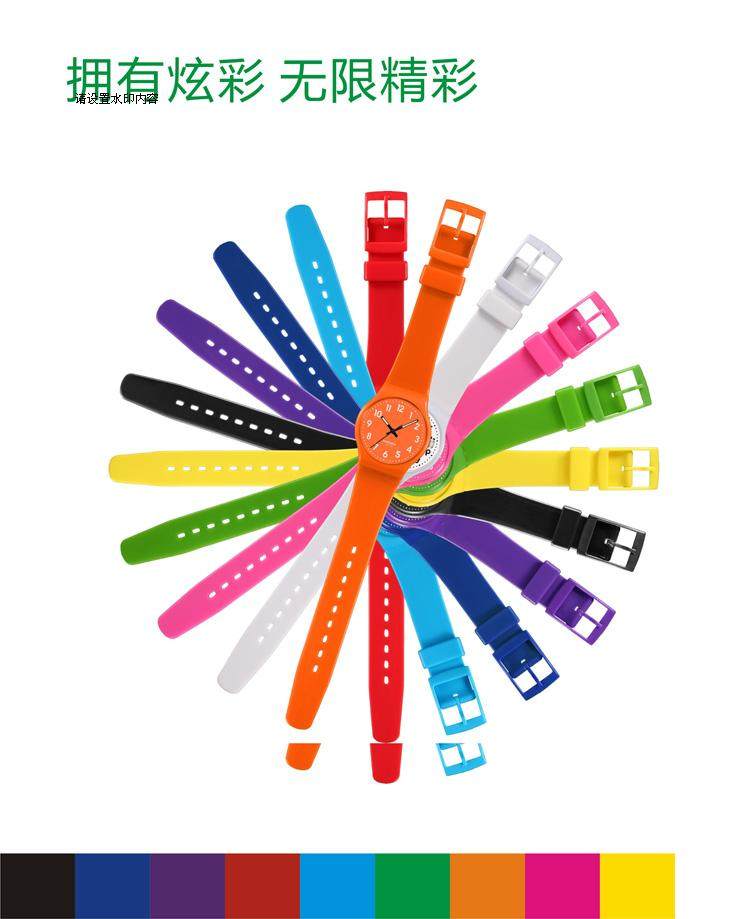 包邮百圣牛儿童手表 男孩女孩中小学生防水表 夜光指针环保石英表,淘宝优惠券,粉丝福利购,淘宝优惠卷