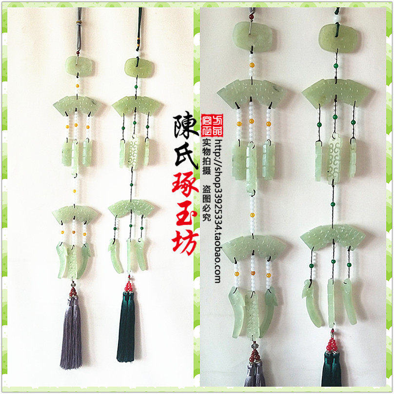 岫玉古风汉服腰配腰挂禁步流苏挂绳风铃玉坠子古装拍摄道具腰配玉_虎窝淘