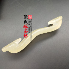 аксессуары 岫玉如意小摆件挂件人生如意玉吊坠挂件玉佩立体玉小如意手把件