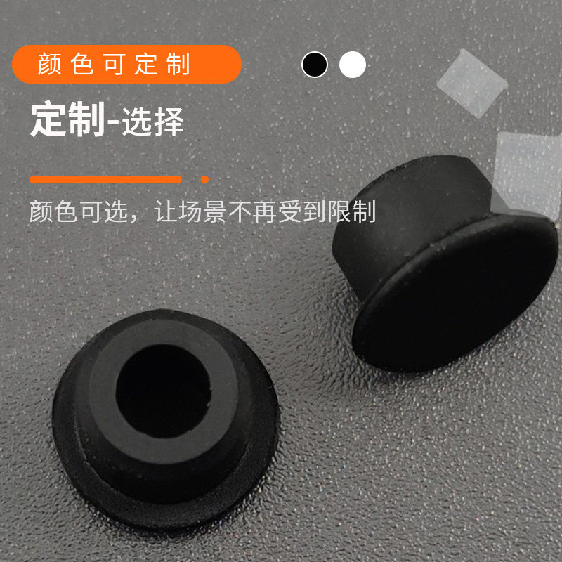 路由HUB电脑移动设备DC5.5mm电源口孔安全塞防尘塞堵头充电防水帽,淘宝优惠券,粉丝福利购,淘宝优惠卷