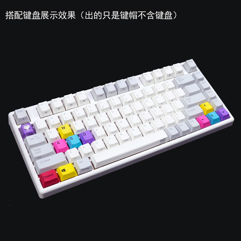 彩色WASD方向游戏机械键盘键帽替代原高PBT热升华材质耐磨 - 图1