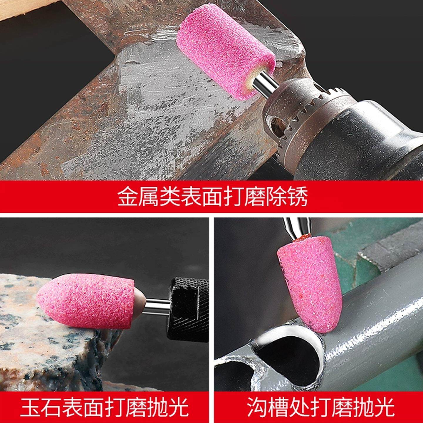 气动打磨头电动火石仔小型砂轮磨头翡翠抛光手电钻圆柱形配件套装,淘宝优惠券,粉丝福利购,淘宝优惠卷