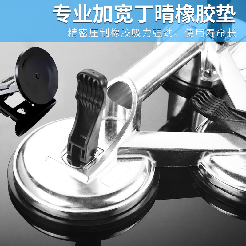 玻璃吸盘重型强力瓷砖地砖超强吸提器玻璃吸真空贴砖辅助专用工具,淘宝优惠券,粉丝福利购,淘宝优惠卷