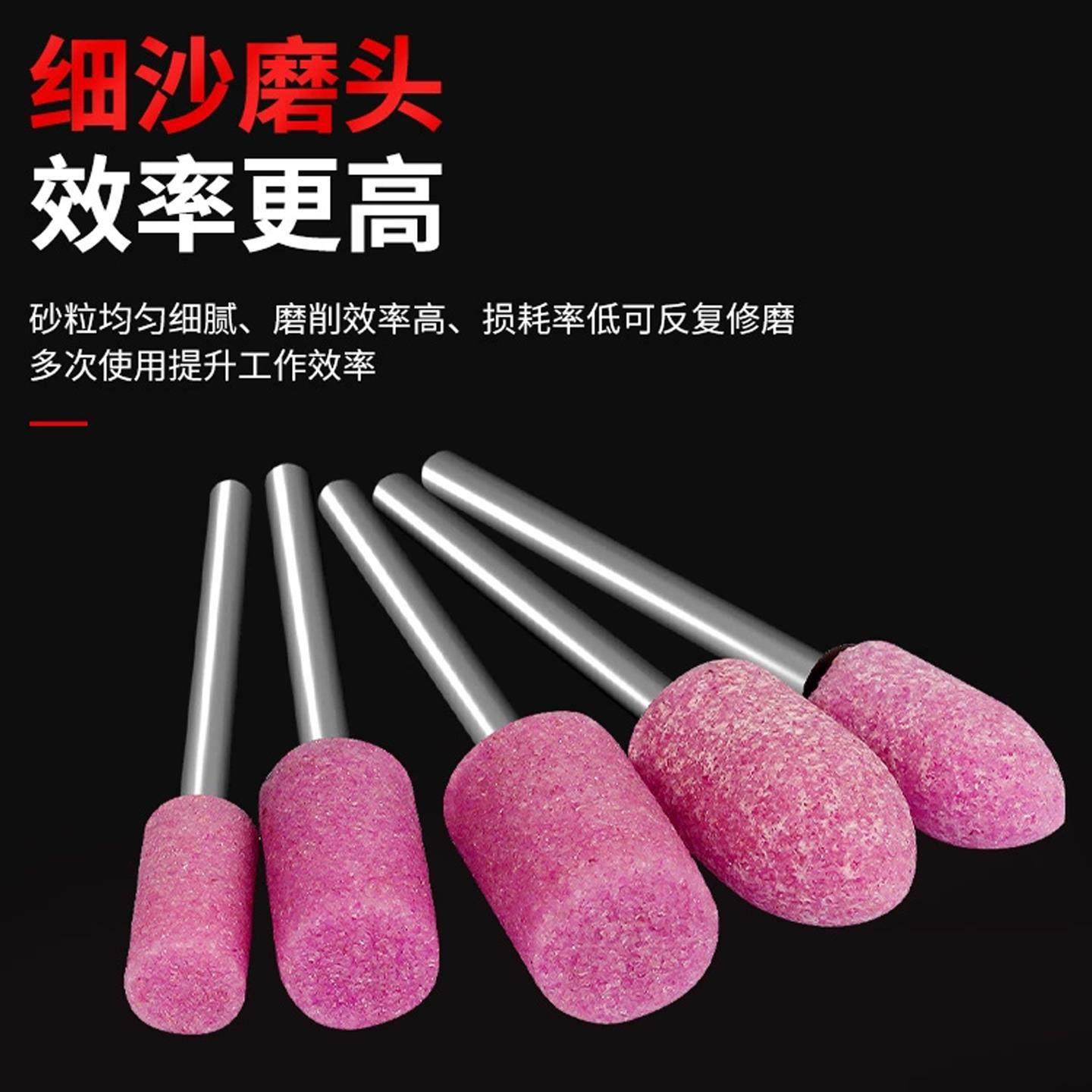 气动打磨头电动火石仔小型砂轮磨头翡翠抛光手电钻圆柱形配件套装,淘宝优惠券,粉丝福利购,淘宝优惠卷