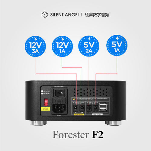 仙籁SilentAngel天韵宝盒线电F1交换机外置加强F2线性电源HiFi - 图1