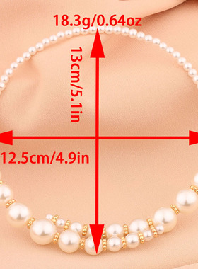 时尚简约珍珠项链法式复古