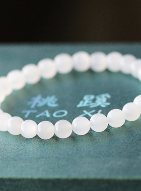 桃蹊手链手串单圈和田玉羊脂白