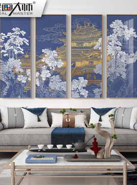 新中式山水楼阁挂画背景墙装饰画