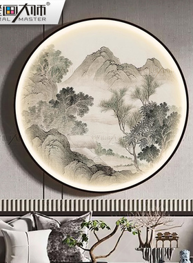 新中式玄关山水装饰画