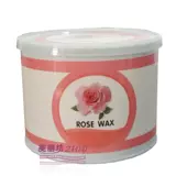 Косметический воск для депиляции для лица для всего тела, удаление волос, для салонов красоты