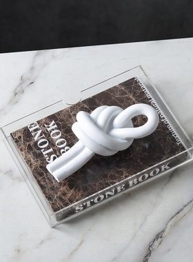 白色绳结树脂摆件抽象几何扭曲打结家居样板间床头柜茶几软装饰品