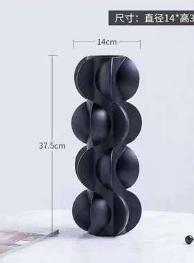 米兰星系摆件现代几何样板房