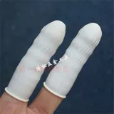 Нескользящий одноразовый износостойкий белый крем для рук, кремовый защитный чехол, увеличенная толщина