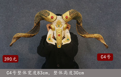 藏式包铜羊头骨标本工艺品 镶铜牛头羊头家居装饰品挂件 - 图2