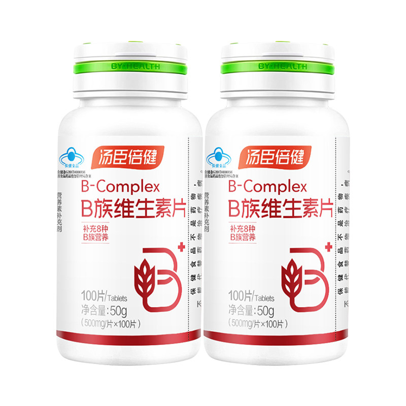 汤臣倍健族片复合男女性维维生素b 国大药房维生素/复合维生素