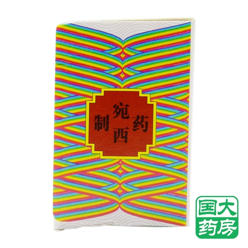 Zhongjing Mingmu Dihuang Pill 200 таблетки