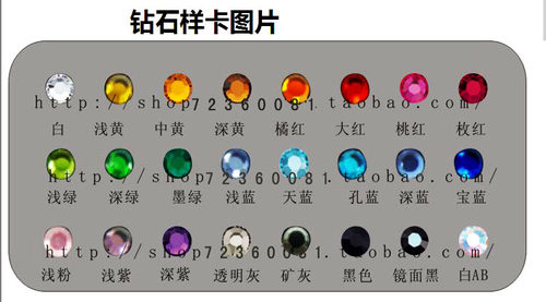 玫瑰花烫钻图图案服装辅料配件烫画DIY水钻新款订制 胸前图案 - 图1