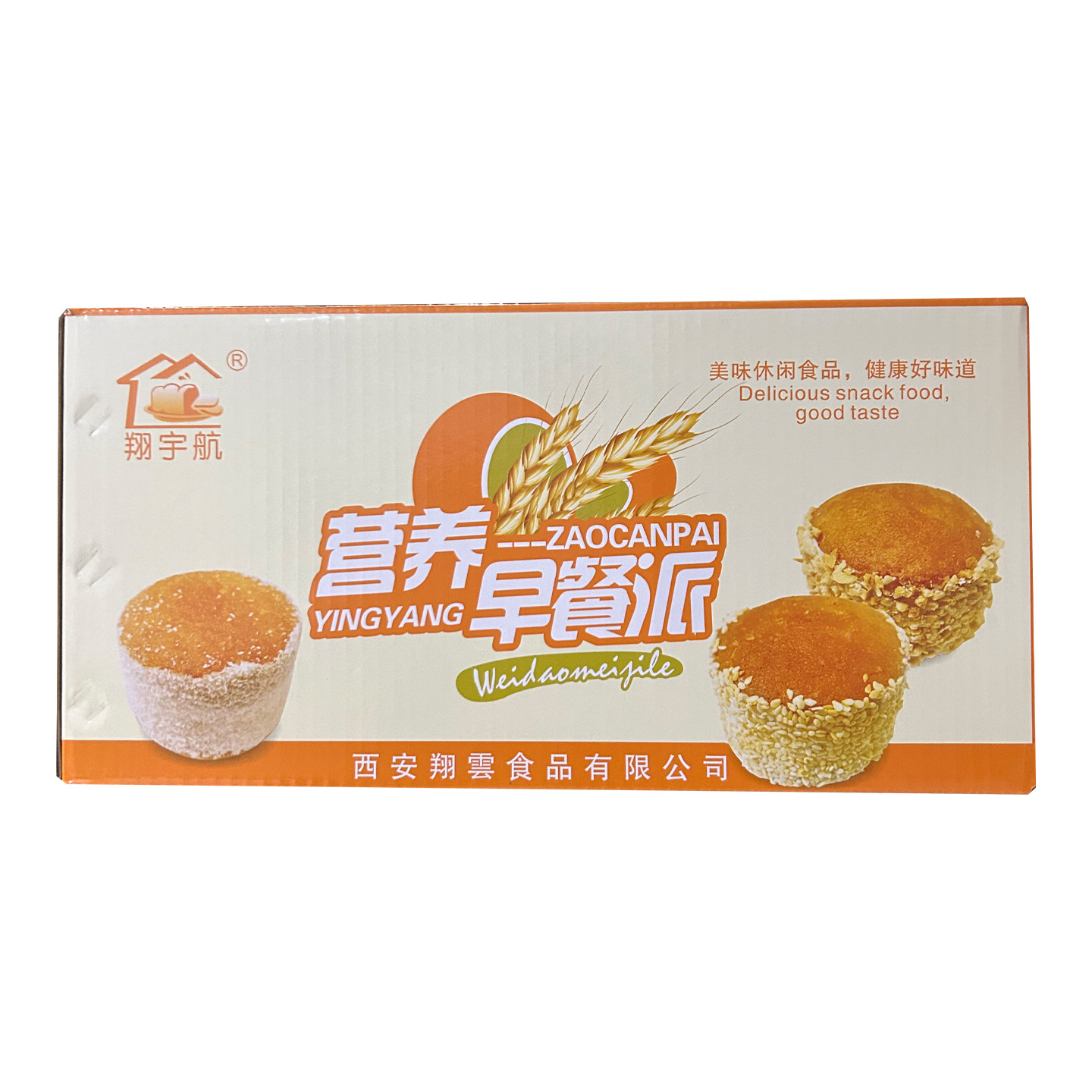 翔宇航营养早餐派椰蓉夹心早餐蛋糕整箱食品面包牛奶手撕夹心面包,淘宝优惠券,粉丝福利购,淘宝优惠卷