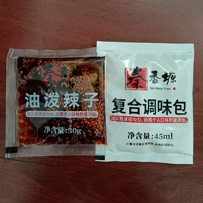 陕西凉皮调料水料包10套装商用辣椒油泼辣子米皮擀面皮外卖大料水 - 图2