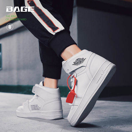 air force 1 flower road