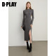 DPLAY2025 Autumn New Gray Dress Women's Fashionable Long Knitted Skirt Slim Long Skirt
