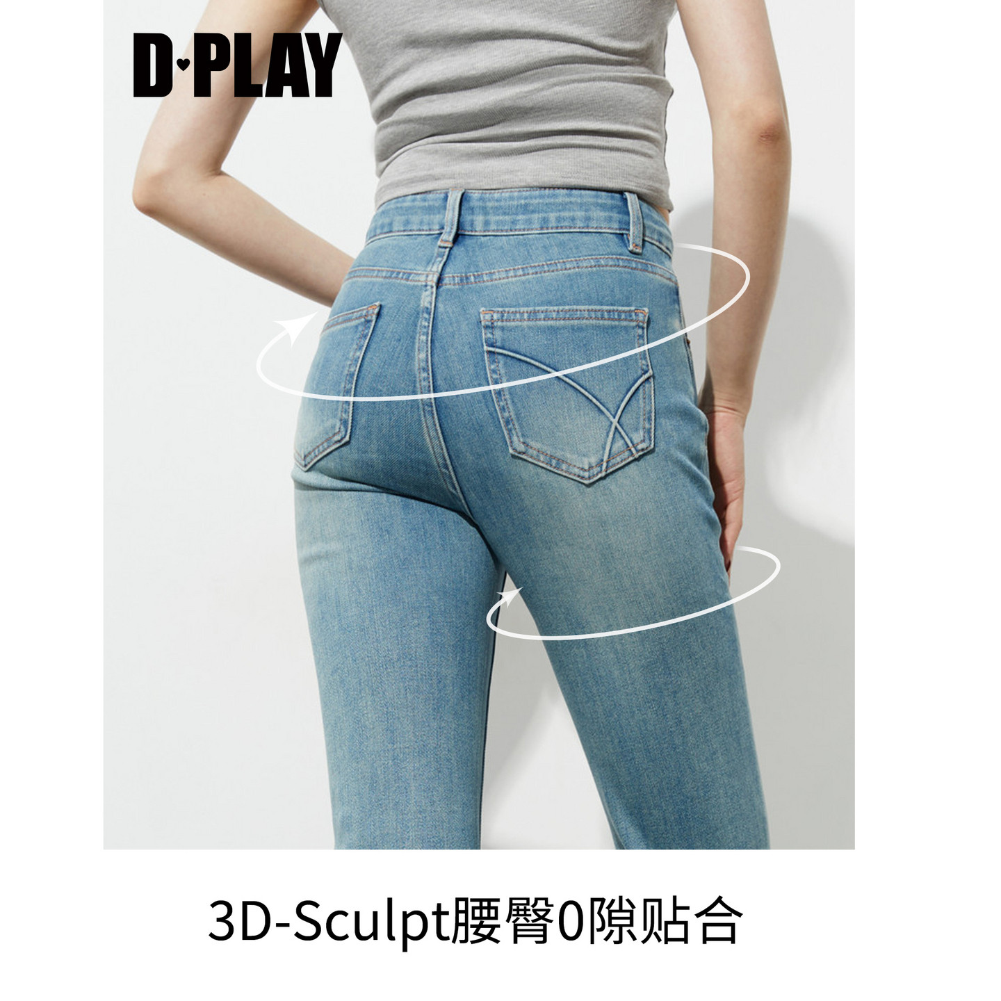 商品详情图片